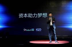 [2分钟教程]邢台工厂招普通工人啦月薪7000起_哔哩哔哩